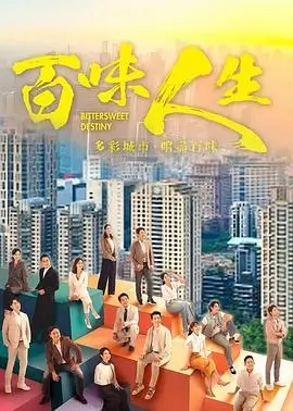 雾港谜案刑侦电视剧全集免费观看